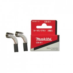 Oglītes Makita 181021-2 CB-51