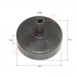 Sajūga trumulis KRŪMGRĒZĒM 78x22x51x4T7