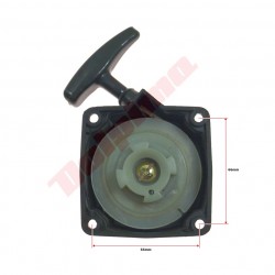 STARTER ĶĪNIEŠU KRŪMGRĒZĒM (MITSUBISCHI) 4T EASY