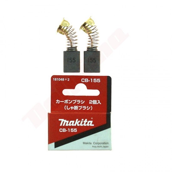 Oglītes Mkita 181048-2 CB-155