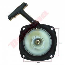 STARTERIS ĶĪNIEŠU KRŪMgriežam KOMATSU 45CC G35L, G45L EASY