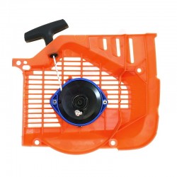 СТАРТЕР ДЛЯ ПАРТНЕРА К 970 ( 574 50 73-03 )