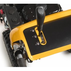 Motorizēta slota Stiga SWS 600 G