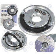 Самоконтрящаяся гайка M14 для кофемолки bosch celma Metabo hikoki (5903794729919)